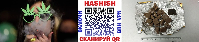 Где купить наркотики Рыльск Codein  Cocaine  Амфетамин  СОЛЬ  МЕФ  Гашиш  МАРИХУАНА 