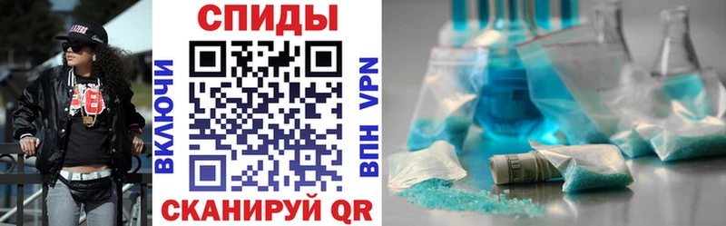 OMG сайт  Рыльск  Amphetamine Розовый 