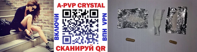 Alfa_PVP мука Рыльск