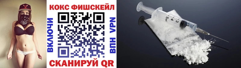 COCAIN Columbia  Рыльск 