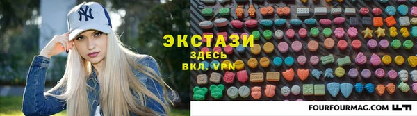 ALPHA-PVP Абинск