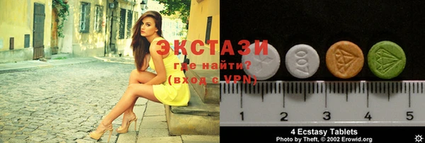 кокаин колумбия Абдулино