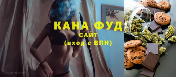 кокаин колумбия Абдулино