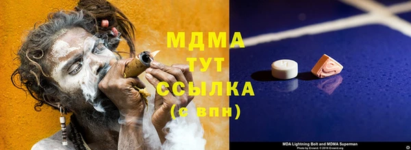 мяу мяу мука Пересвет