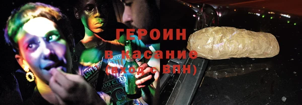 кокаин колумбия Абдулино