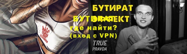 кокаин колумбия Абдулино