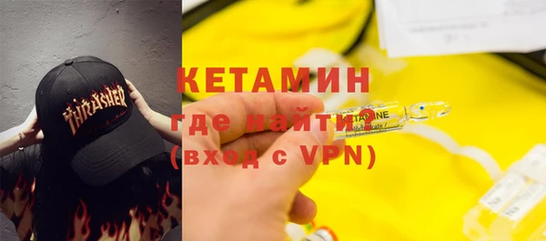 мяу мяу мука Пересвет