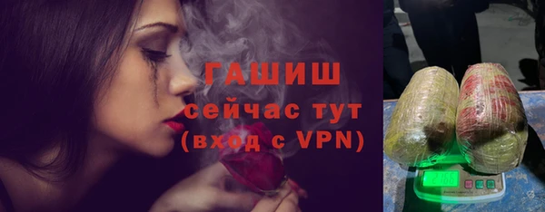 кокаин колумбия Абдулино