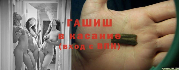 дживик Пестово