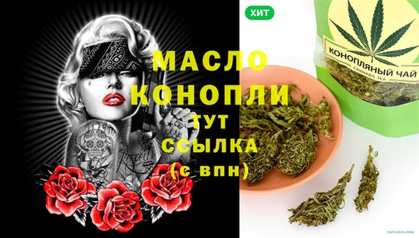 дживик Козловка