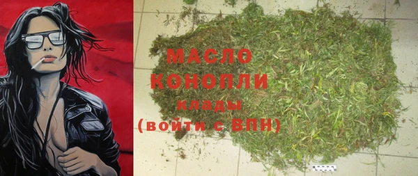 кокаин колумбия Абдулино