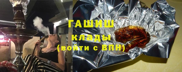 кокаин колумбия Абдулино