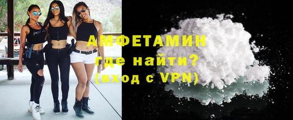 кокаин колумбия Абдулино