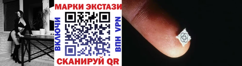 Марки NBOMe 1,5мг  Рыльск 
