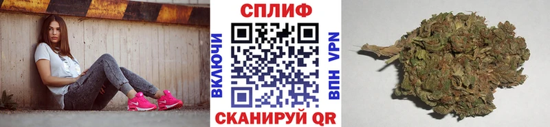 Каннабис семена Рыльск